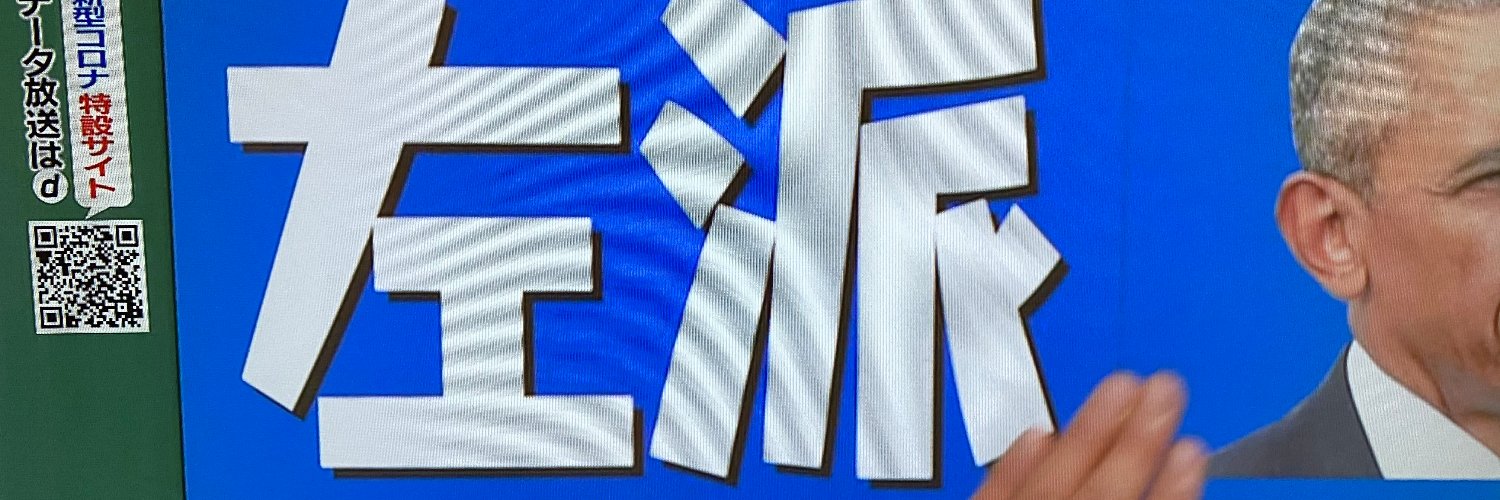 markuniko's profile banner image
