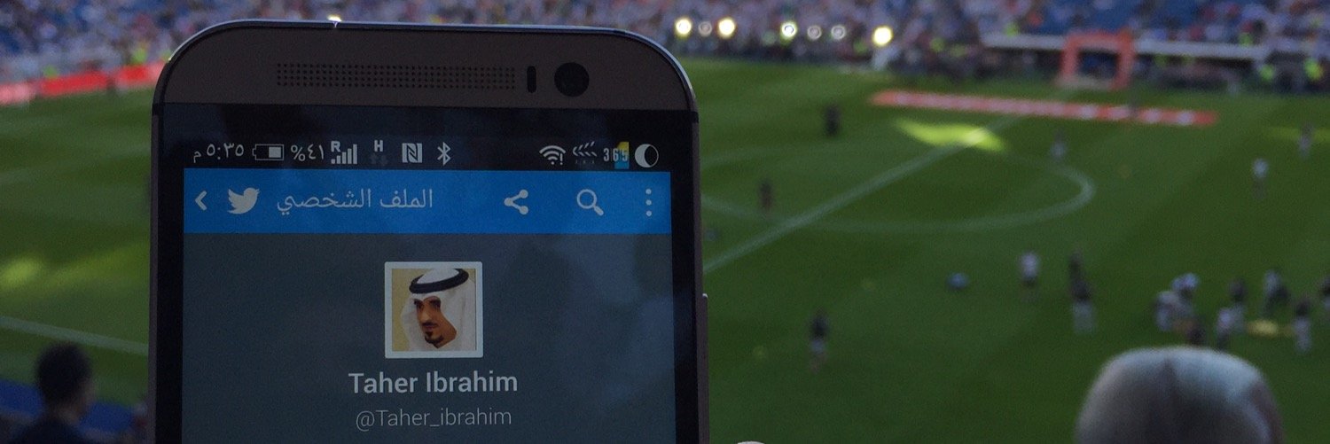 Taher_ibrahim's profile banner image
