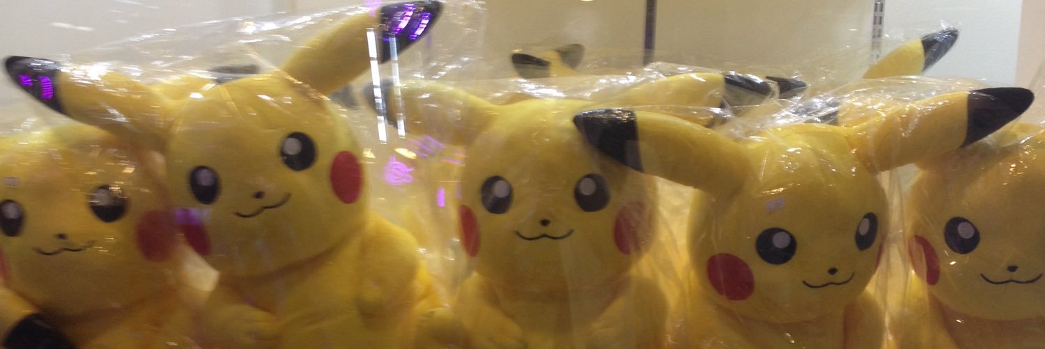 央 banner