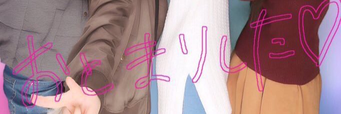 knnyasu's profile banner image