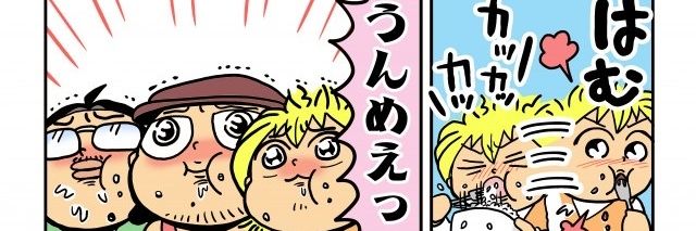 嵐⚠️パチスロライター⚠️ banner