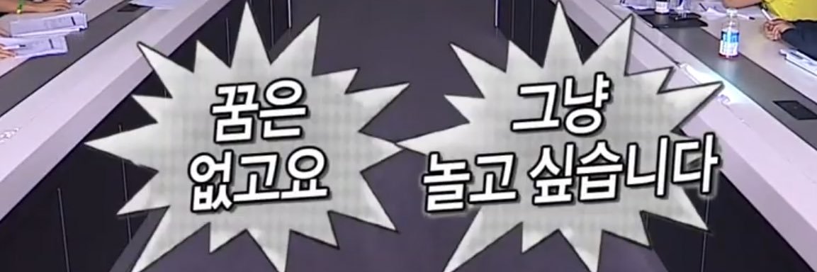 썽으리 banner