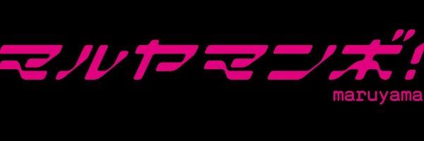 uuu_eee2's profile banner image