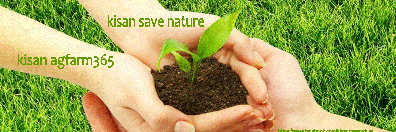 KisanSaveNature's profile banner image