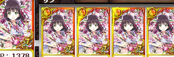 Harucha_wiz's profile banner image