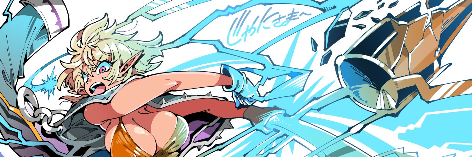 d28225's profile banner image