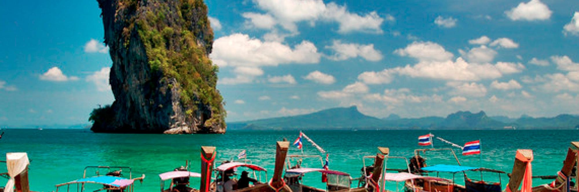 asia_nomad's profile banner image