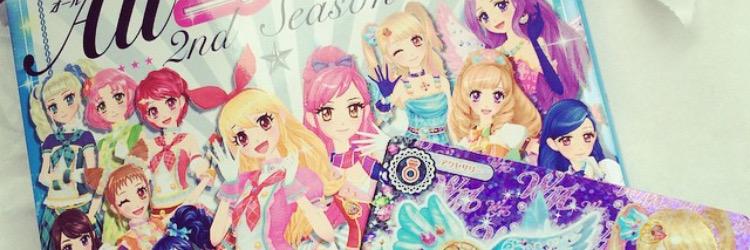 jualaikatsu's profile banner image