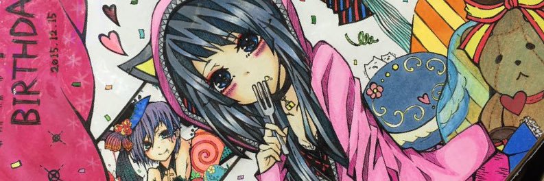 Rin_12151's profile banner image