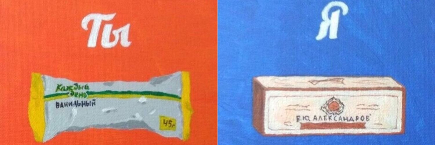 di_litl's profile banner image