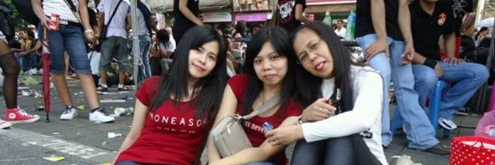 Deajeng Isun banner