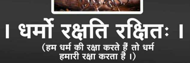 चौधरी जी.सिंह (सनातनी)🇮🇳 banner