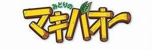 njpmrnrm's profile banner image