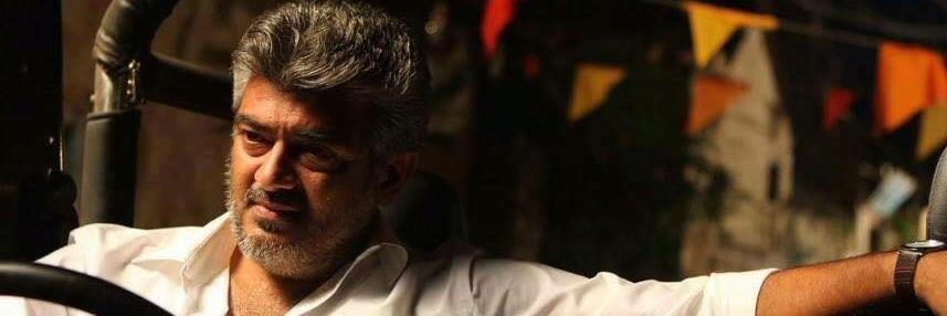 anandkrish324's profile banner image