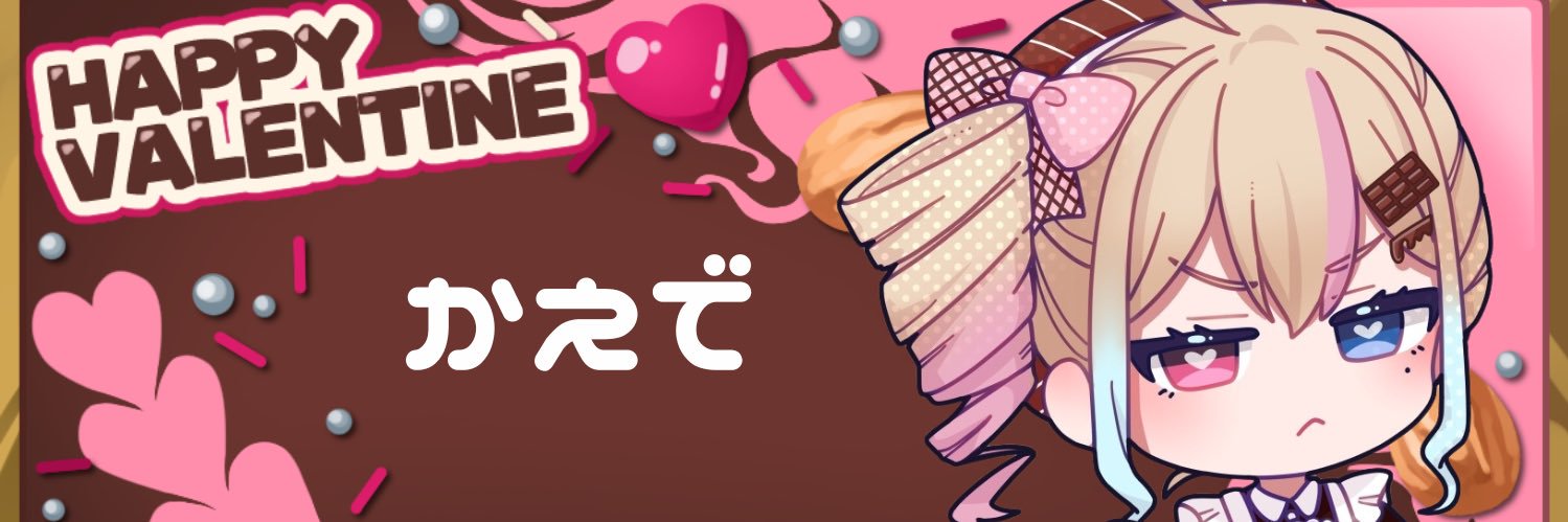 3919_f's profile banner image