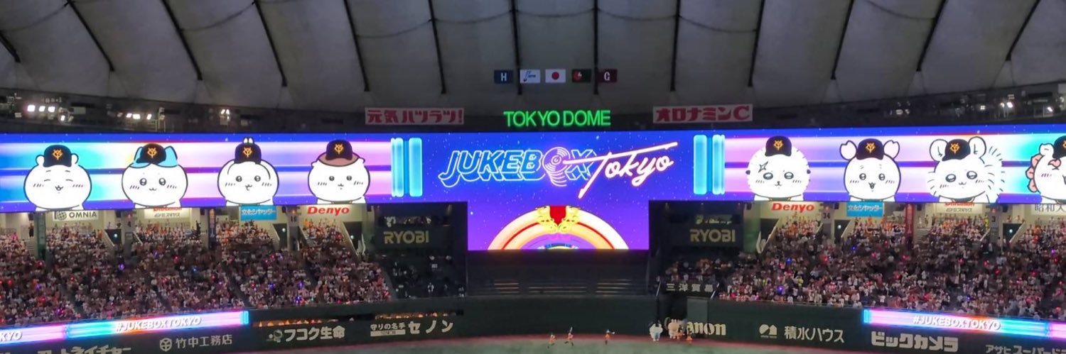 geshitaro's profile banner image