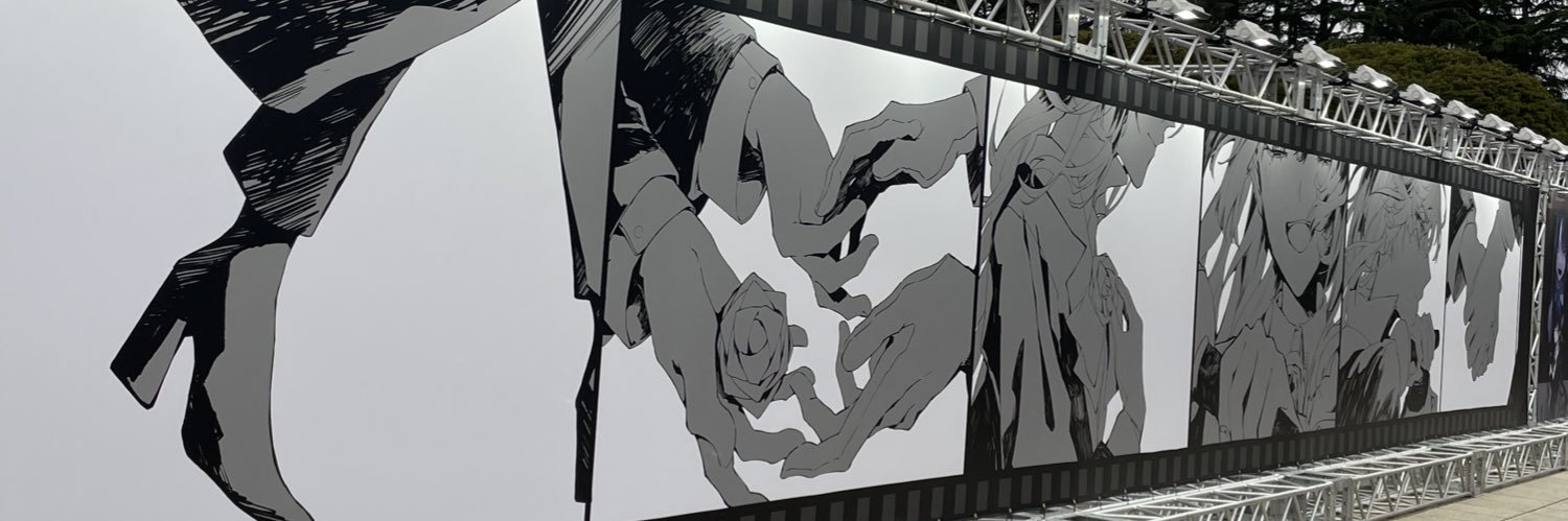 chemicalfair7's profile banner image