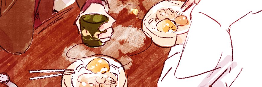 ieruhi's profile banner image