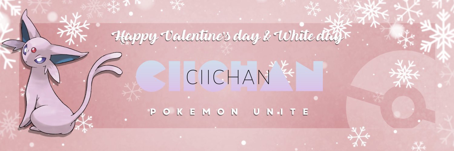 ちぃちゃ◓⃙⁣ banner