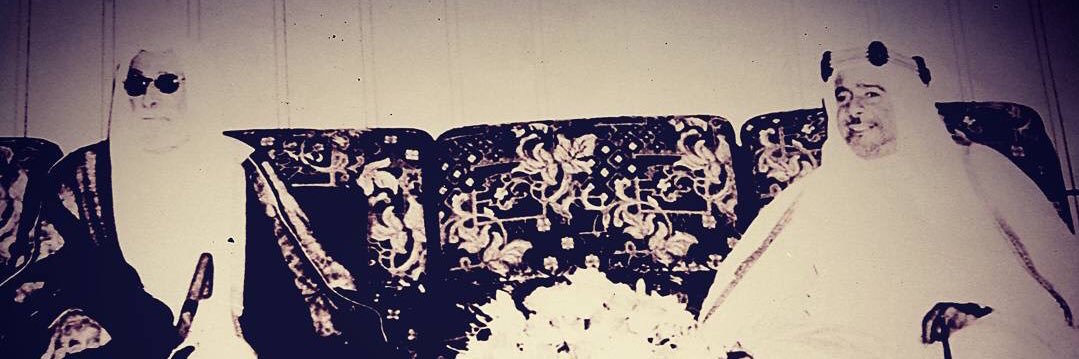buebrahim50's profile banner image