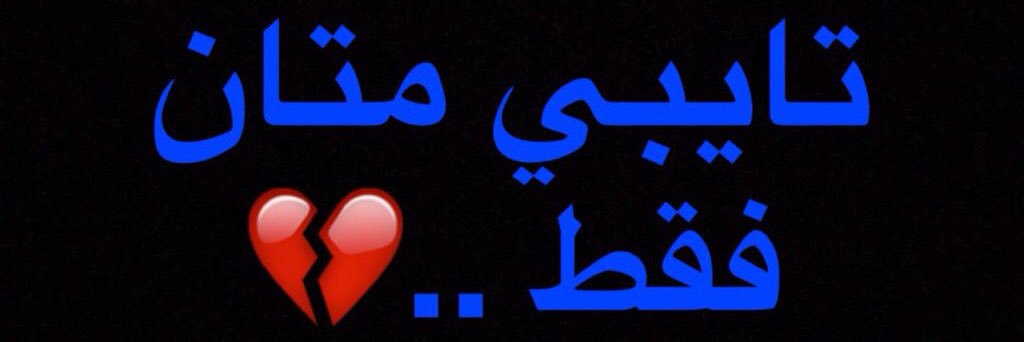 khaled27166's profile banner image