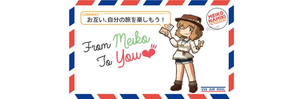 xi_31 Profile Banner