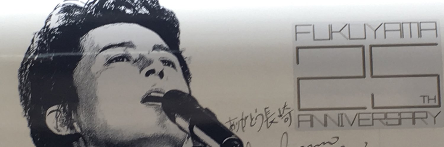 mintsoranje's profile banner image