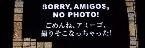 ごんべヱ.- banner