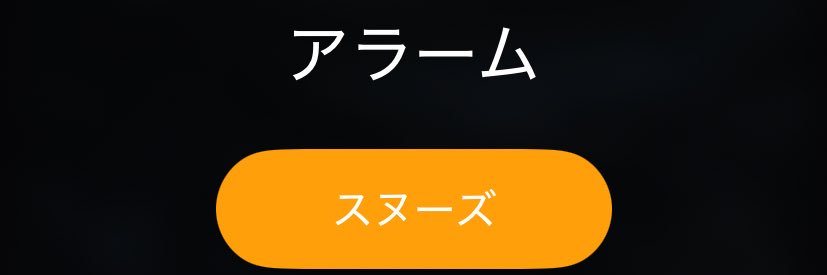 Hiroeic's profile banner image
