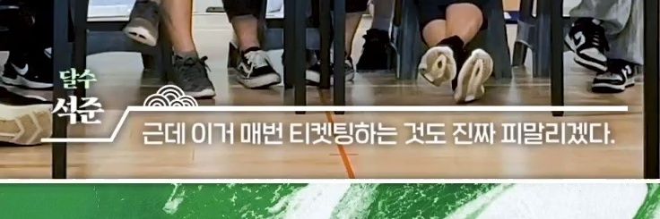 jyae99's profile banner image