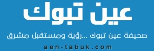 aentabuk77's profile banner image