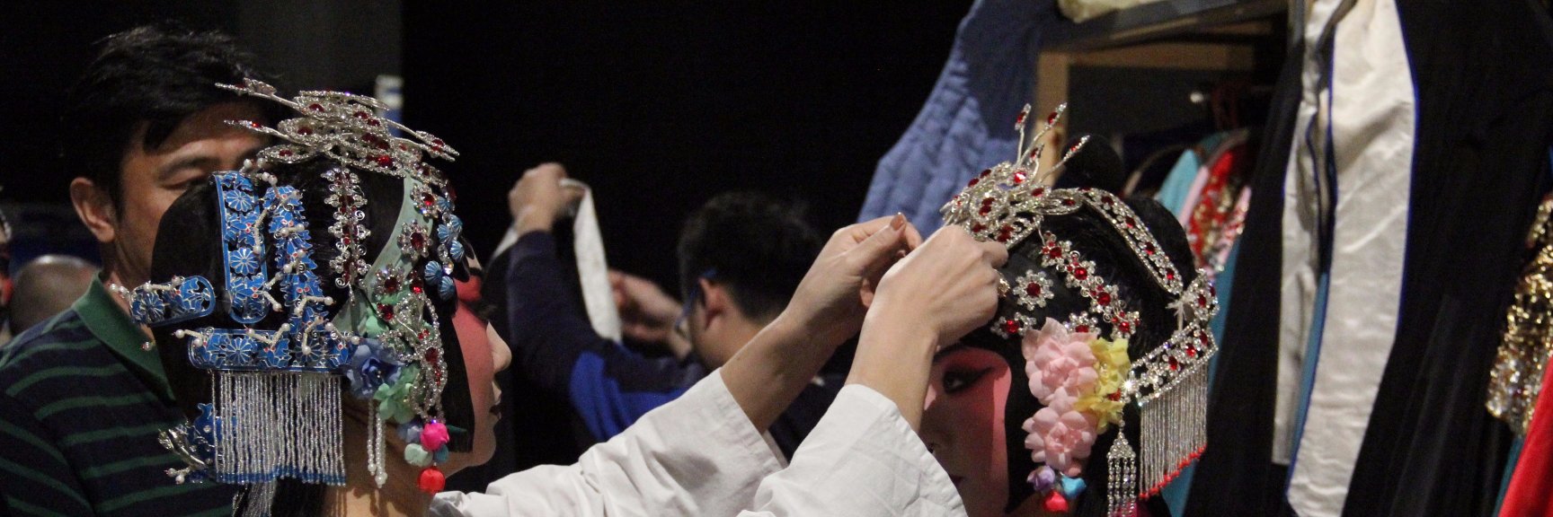 Peking Opera UK banner