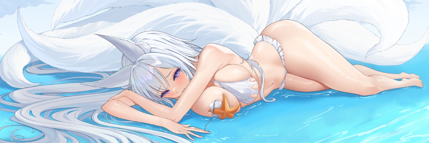 에르시니엔(Elsynien)＠お仕事募集中 banner