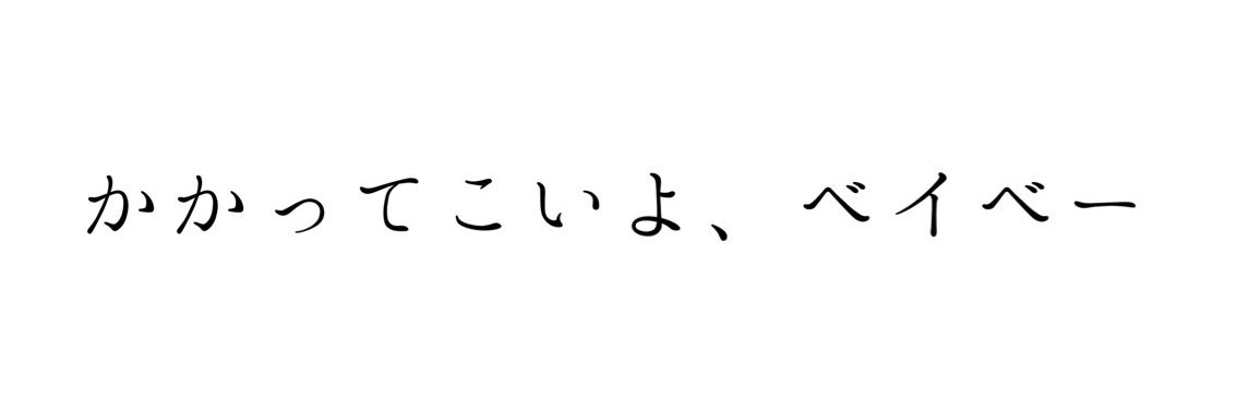 dango_bro's profile banner image