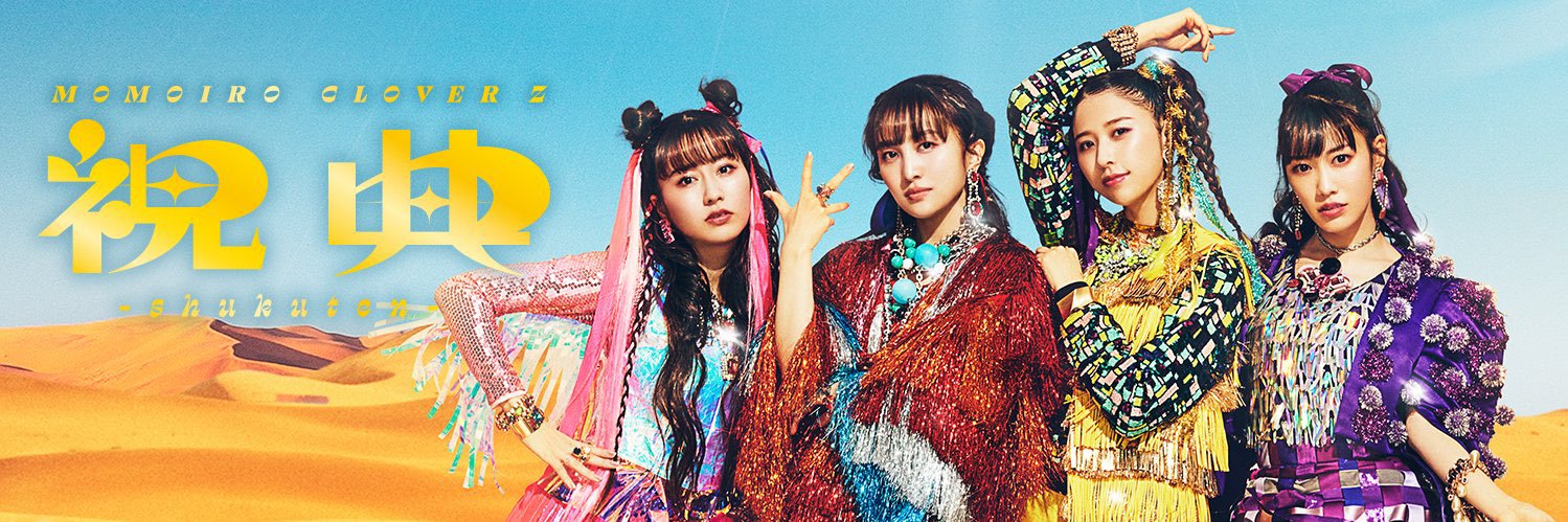 うおとら💜 banner