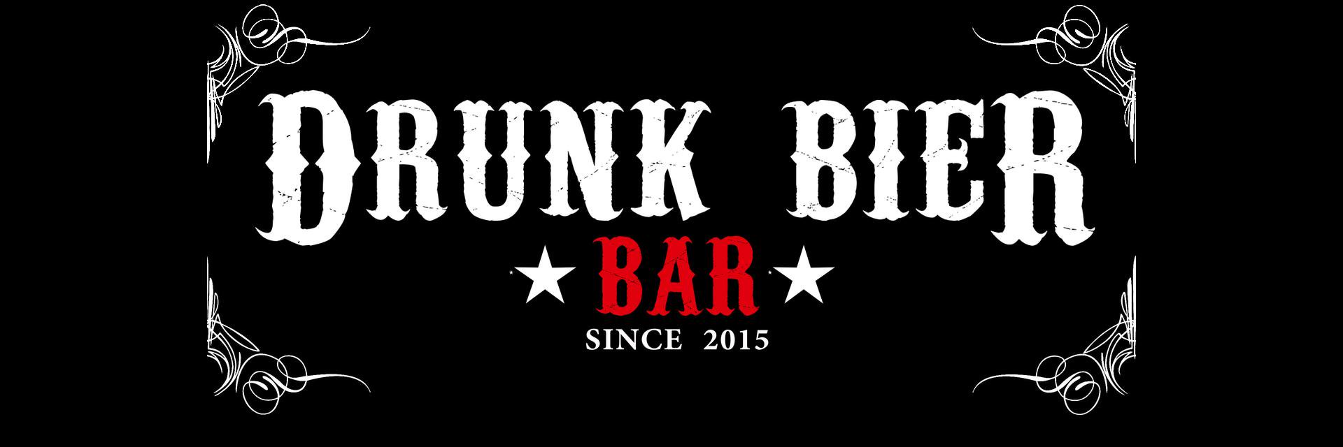 DrunkBierBar's profile banner image