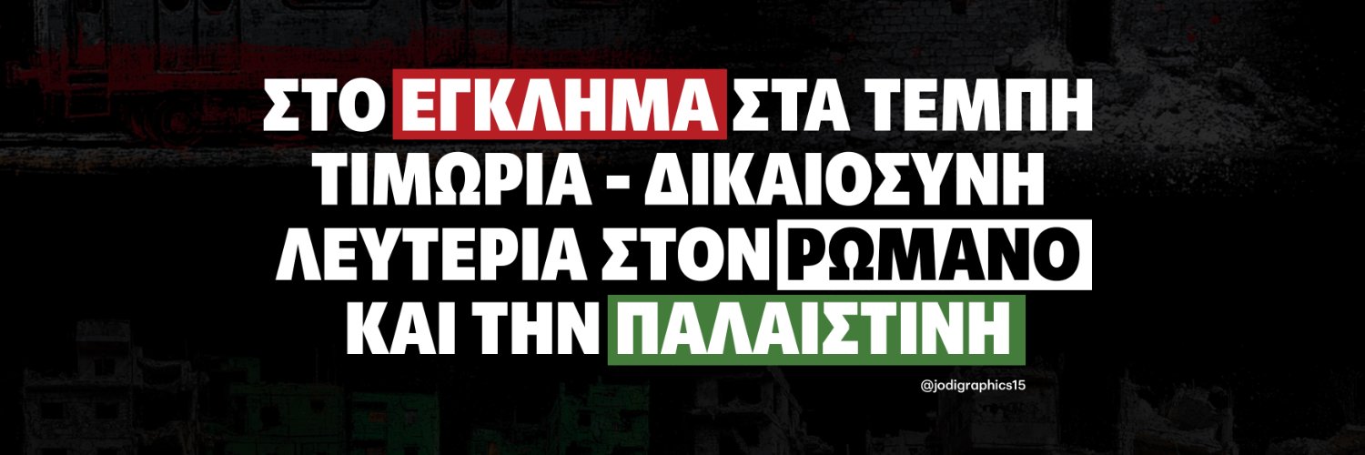𝕁𝕠 𝔻𝕚 🏳️‍🌈's banner