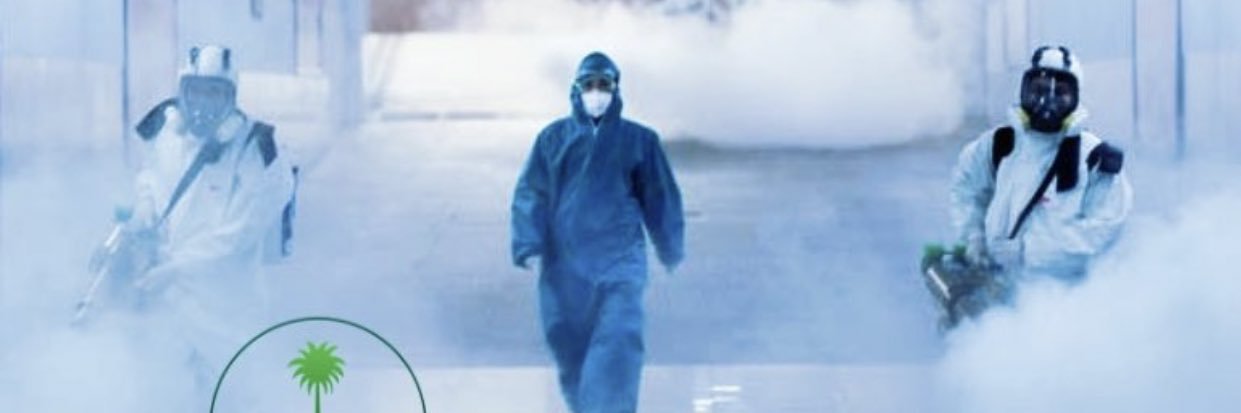 dr_yussef's profile banner image
