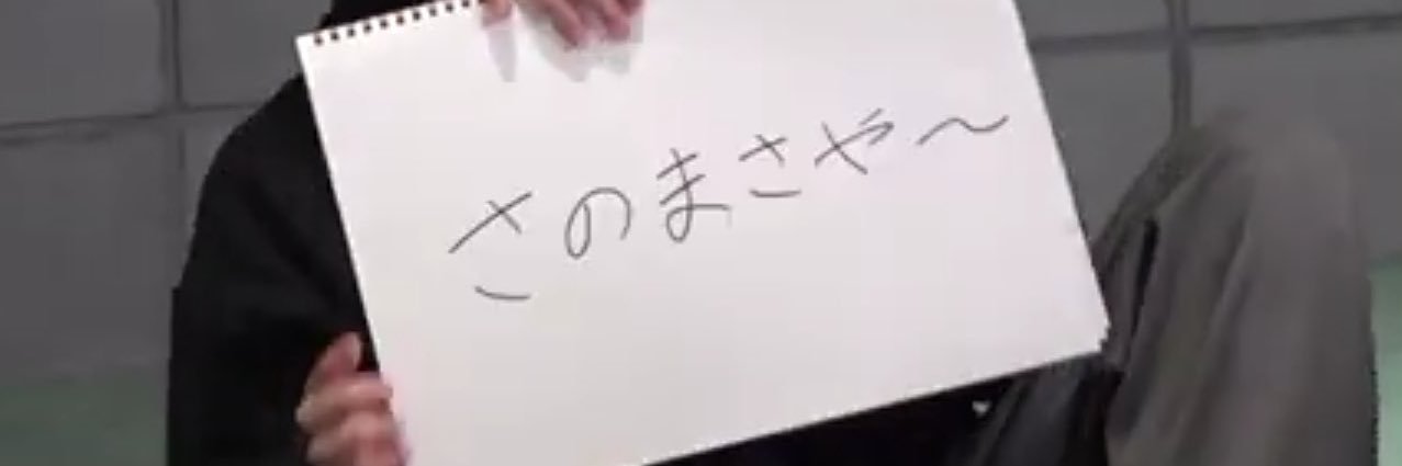 nyaaa__04's profile banner image