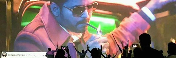 🔥THALAPATHY DAVID🔥 banner