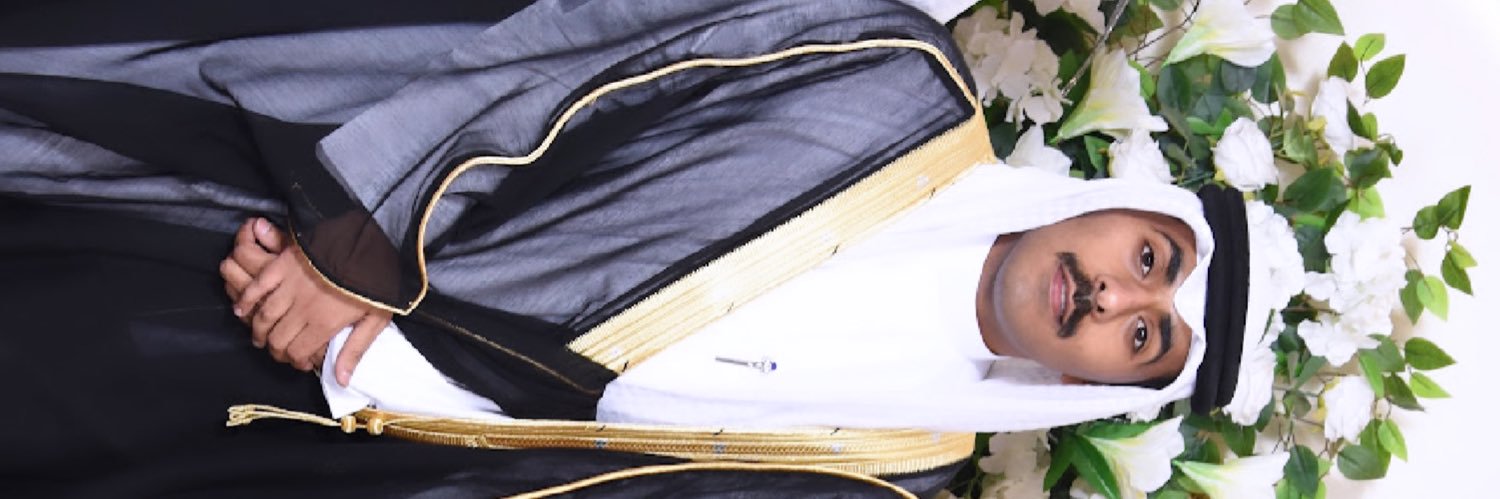 aibanii's profile banner image