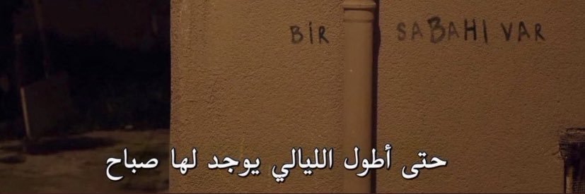 moslem444441's profile banner image