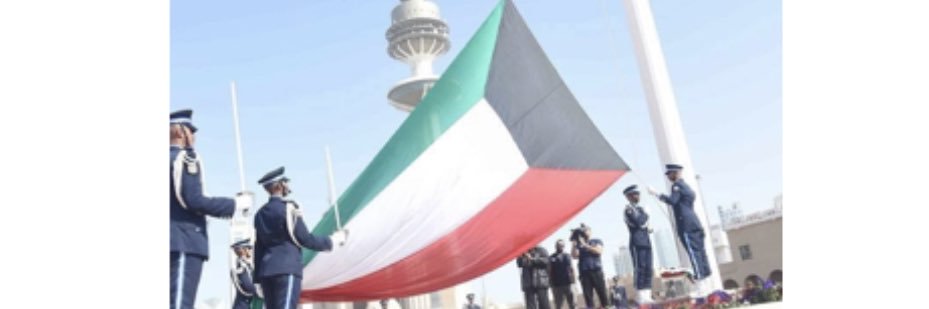 althaidi_am's profile banner image
