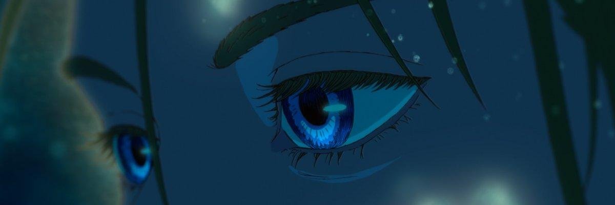 あれ banner