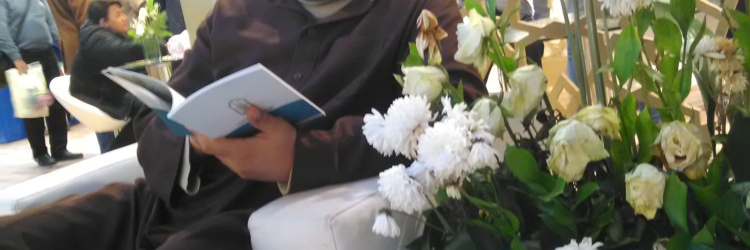 elshazlyashour's profile banner image