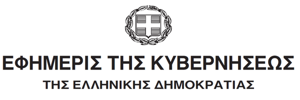 OpenLawsGR Profile Banner