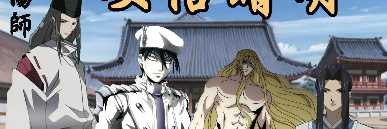 YamiKamigoroshi's profile banner image