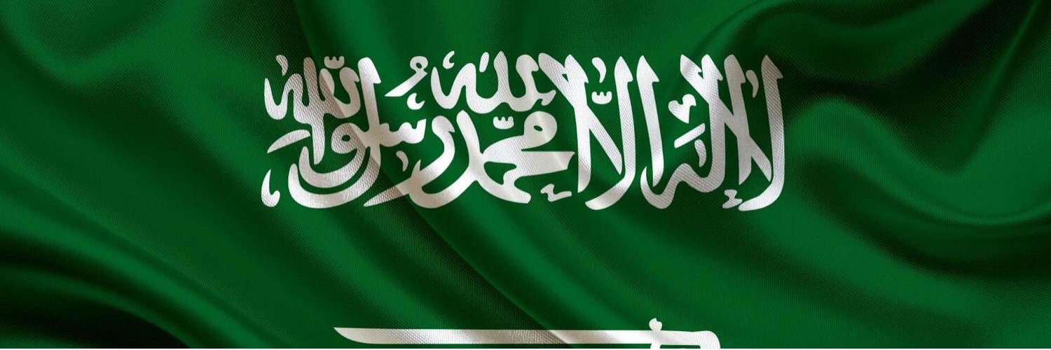 Mosad_al's profile banner image