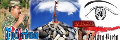 eelamview's profile banner image