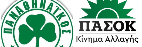 sarantosm1981 Profile Banner